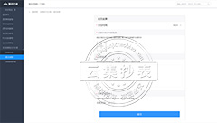 �����ύ���