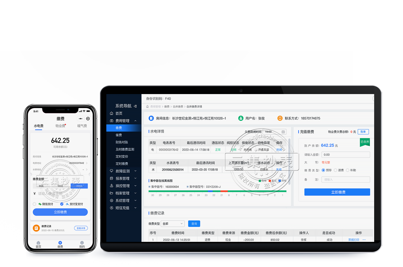 �h(yu��n)�����U�M(f��i)