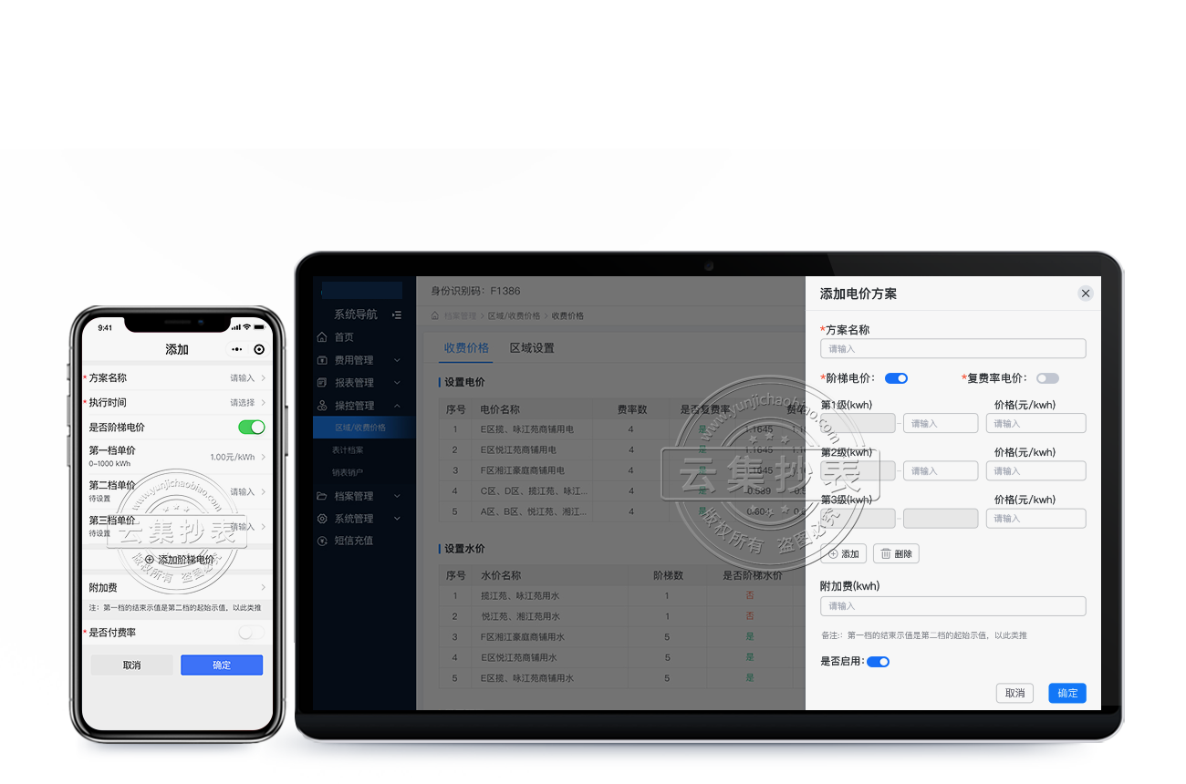 �A��늃r(ji��)
