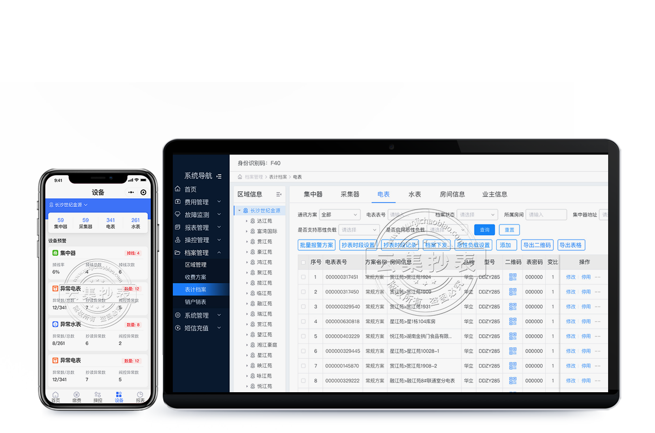 ��Ӌ(j��)����