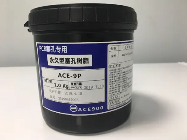 PCB加工中電鍍?nèi)缀蜆?shù)脂塞孔有什么區(qū)別？