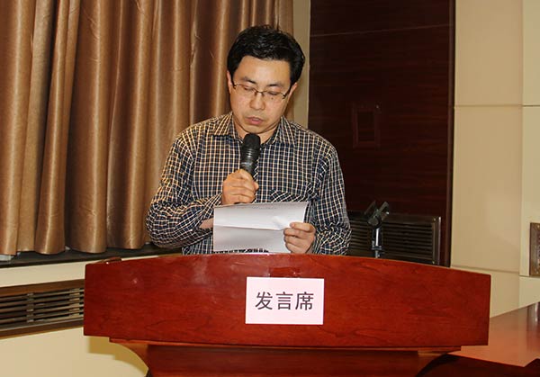 董定存.jpg
