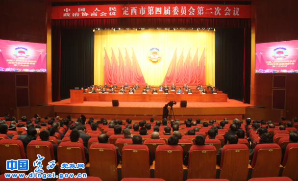 建有效之言 獻精準之策640.png 建有效之言 獻精準之策640.png