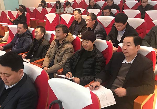 微信圖片_20180123113309xg.jpg