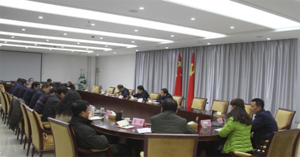 中共定西市委召開常委會民主生活會征求意見會375xg.jpg 中共定西市委召開常委會民主生活會征求意見會375xg.jpg