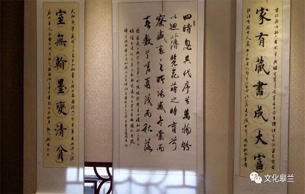 臨夏盟員張斌謙成功舉辦個人書法展306.jxgpg.jpg