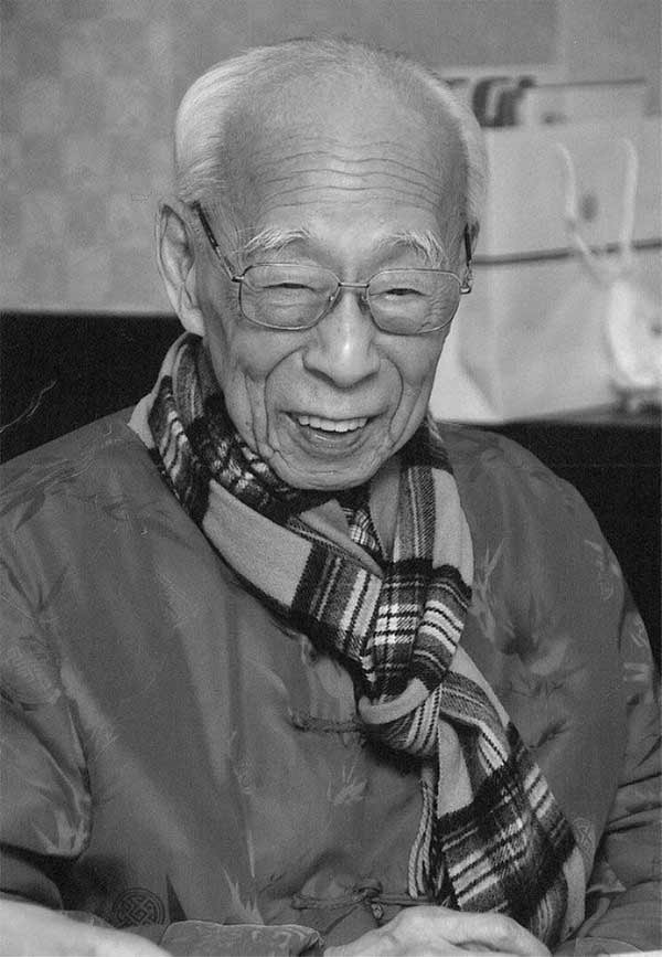 紀念當代最具國際影響的東方學術暨藝術巨匠饒宗頤先生2189xg.jpg