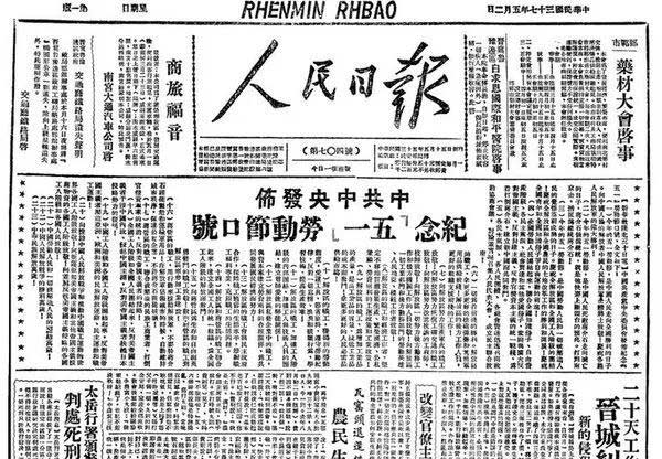 微信圖片_20180409155727.jpg