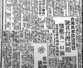 微信圖片_20180409160327.jpg