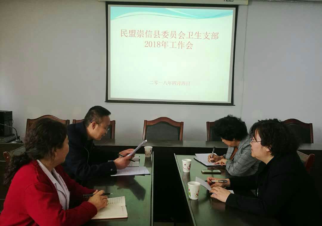 QQ圖片2018041714260xg0.jpg