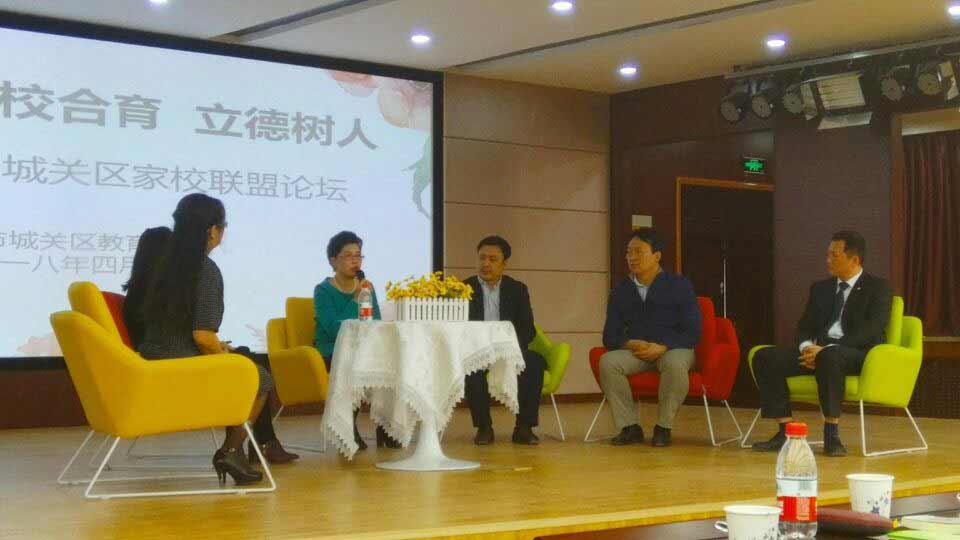 彭霞發言xg.jpg 彭霞發言xg.jpg