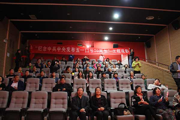 QQ圖片2018050308090xg1.jpg QQ圖片2018050308090xg1.jpg