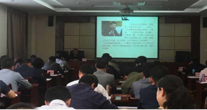 武威市盟員參加市委統戰部舉辦2018年全市黨外代表人士培訓班78.jpg