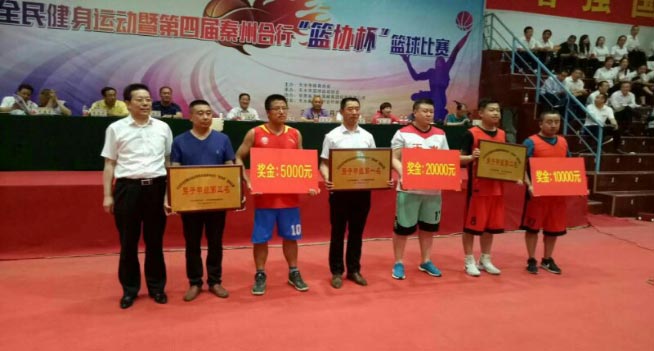 弘揚體育精神418.jpg