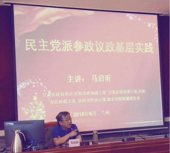 骨干盟員培訓(xùn)班學(xué)習(xí)過程剪影(1)187.png