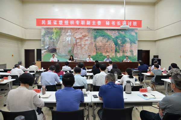 開班式現(xiàn)場.JPG