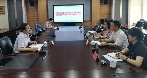 盟省委走訪在蘭高校黨委統戰部1260.jpg