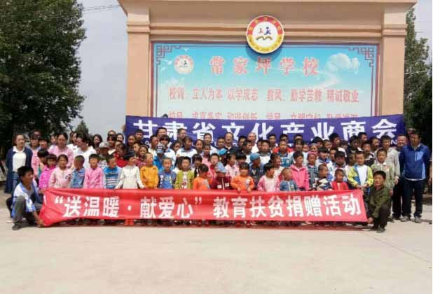 故鄉一滴水,永含感恩心(工會)114.jpg