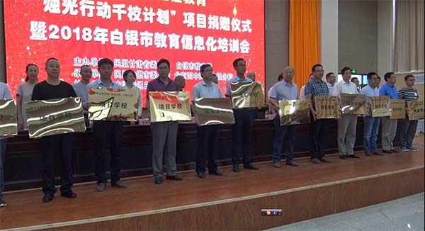 微信截圖_2018071814331xg7.jpg