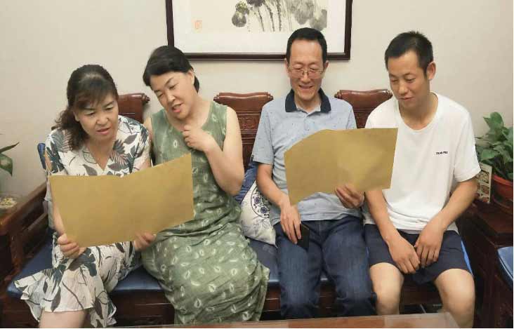 2018年第43期（提高參政議政水平、助力武威文明創(chuàng)城）290.jpg