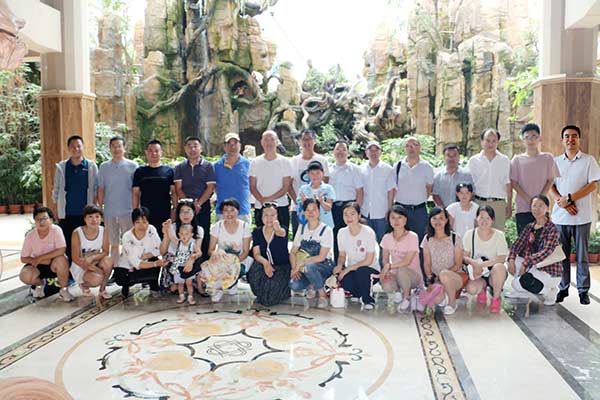 奇石館參觀合xg影.jpg
