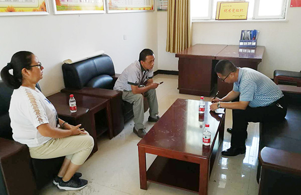 民主監(jiān)督xg.jpg
