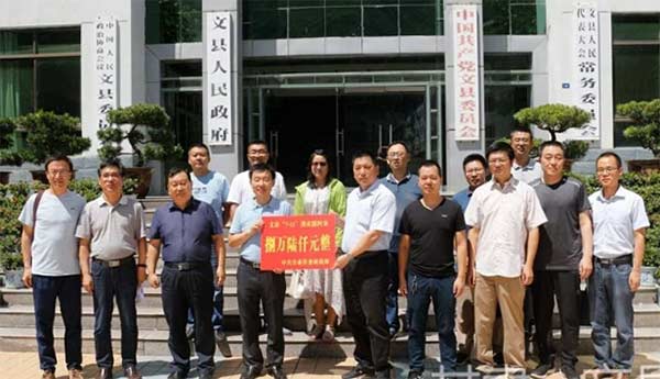 萬382xg.jpg