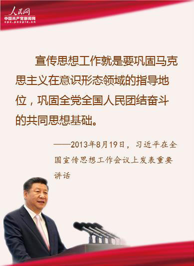 微信圖片_20180822154103.jpg