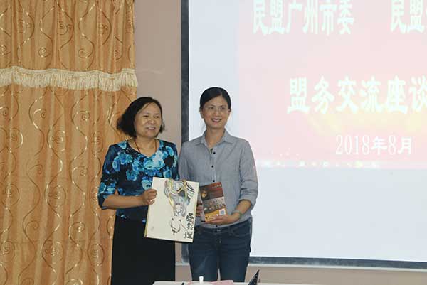 IMG_6095xg.jpg