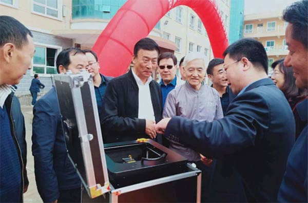 臨夏簡(jiǎn)訊3504xg.jpg