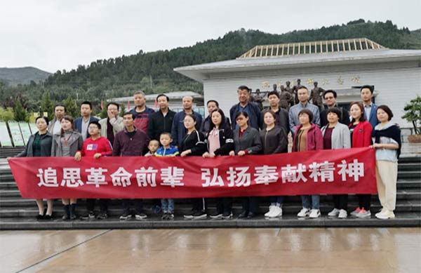 兩當學習26xg.jpg