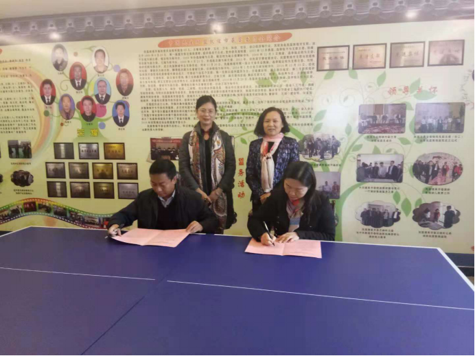 民盟肅州區(qū)委會與廣州白云區(qū)簽定友好合作協(xié)議11251.png