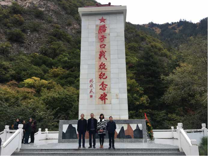 參觀紅色教育基地--接受愛國主義教育662.jpg