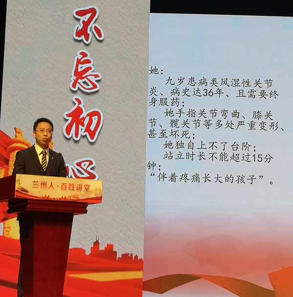 微信圖片_20180927162706g.jpg