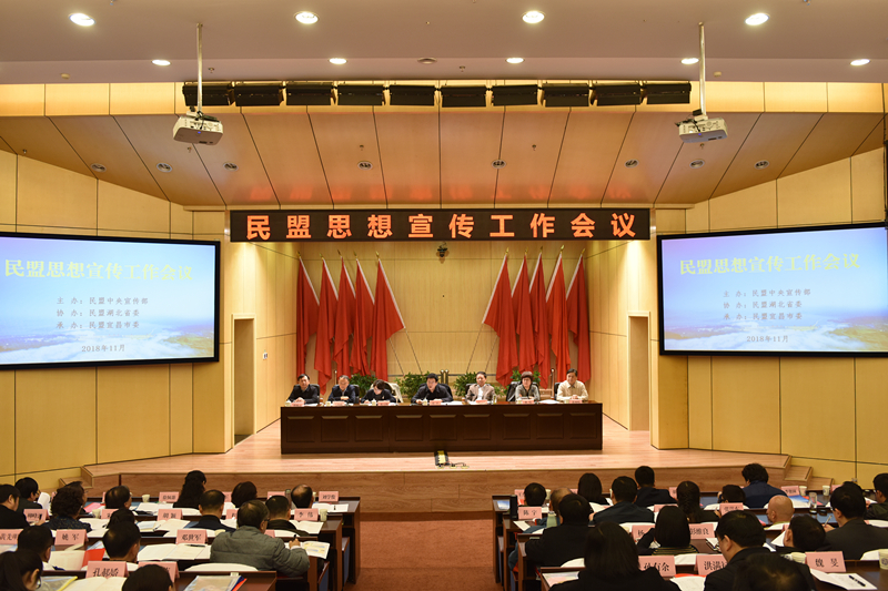 微信圖片_20181109202946_副本.jpg