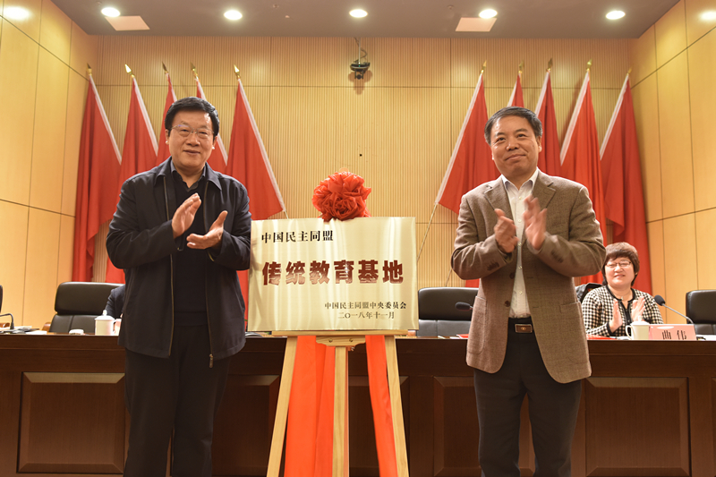 微信圖片_20181109203015_副本.jpg