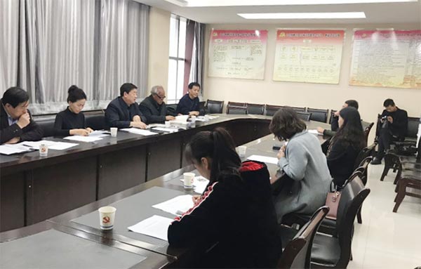 民盟西峰區委召開六屆七次委員(擴大)會議432xg.jpg