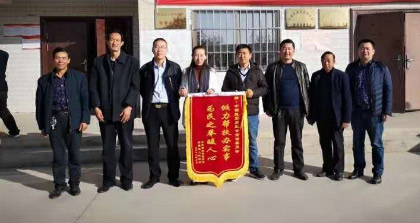 參加培訓的領導合影.jpg