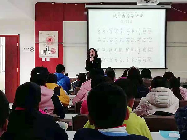 民盟社區經典吟誦活動照片xg.jpg 民盟社區經典吟誦活動照片xg.jpg