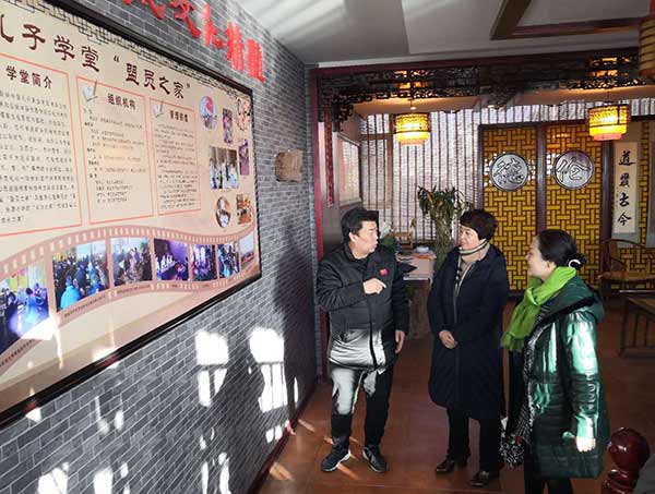 微信圖片_201812200927518xg.jpg