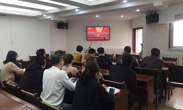 微信圖片_20181220112549xg.jpg