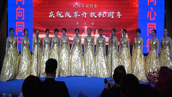 婦女委員會小合唱.jpg 婦女委員會小合唱.jpg