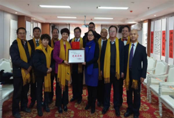 民盟甘肅省直總支榮獲“先進集體”484.jpg 民盟甘肅省直總支榮獲“先進集體”484.jpg