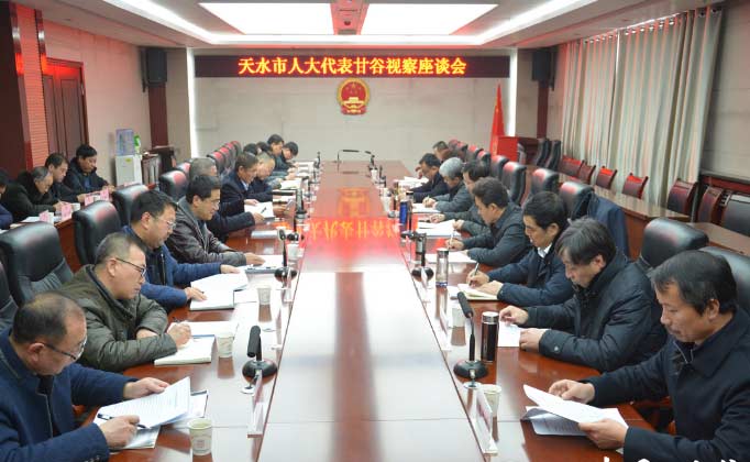 甘谷盟員參加天水市人大代表深入甘谷縣開展集中視察活動632.jpg