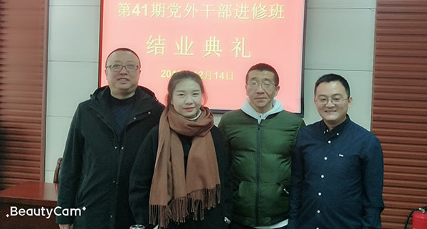 微信圖片_2018121820450g8.jpg 微信圖片_2018121820450g8.jpg
