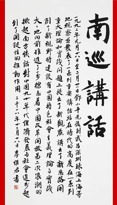 5李維君1xg.jpg