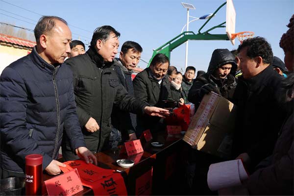 （第3期）民盟武威市委員會參加“迎新春、送溫暖、助脫貧、促和諧”系列活動289xg.jpg