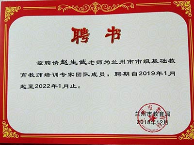 微信圖片_20190110161243xg.jpg