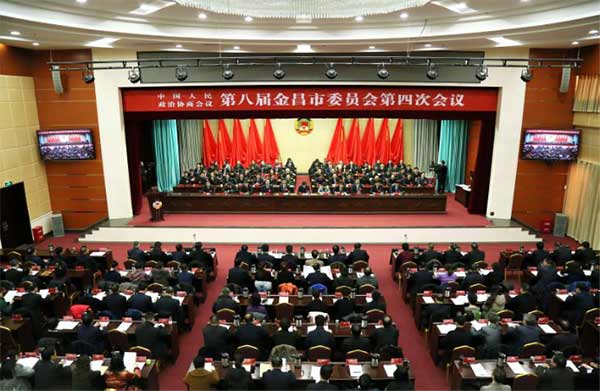 金昌盟員建言獻策兩會（修改）654xg.jpg