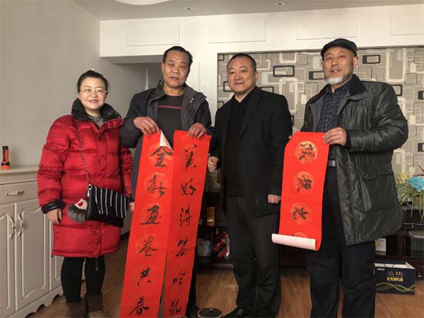 民盟武都區總支部慰問老盟員106.jpg